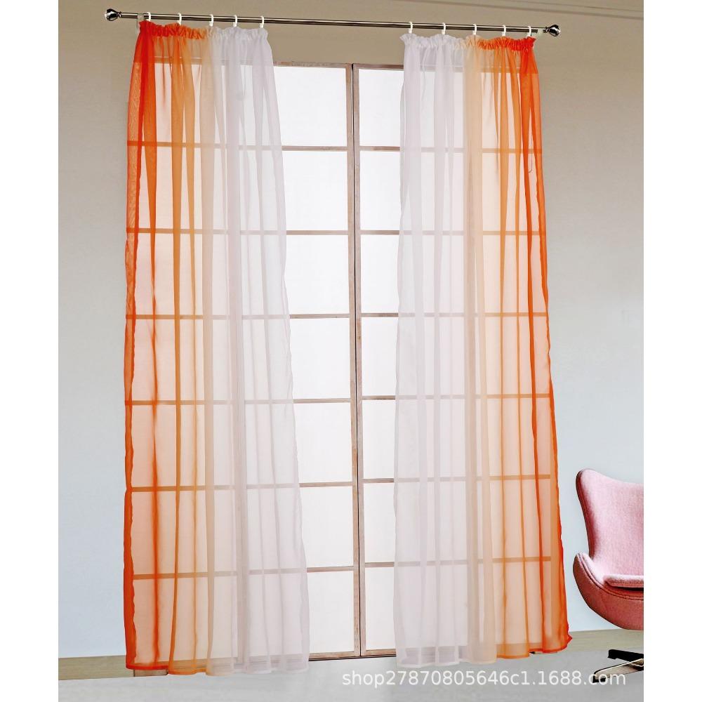 Yarn Transition Color Domestic Transfer Printing Curtain Window Screen Ht-014A