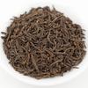 Jijian Tengchong Red Yunnan High Mountain Oolong Black Tea Loose Leaf 168g