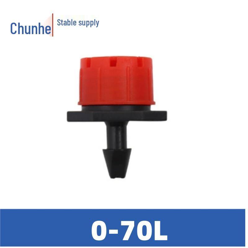 Регулируемый 8-отверстий Микро-спрей-капельный поливочный спринклер с вращением на 360° для рассады и садов