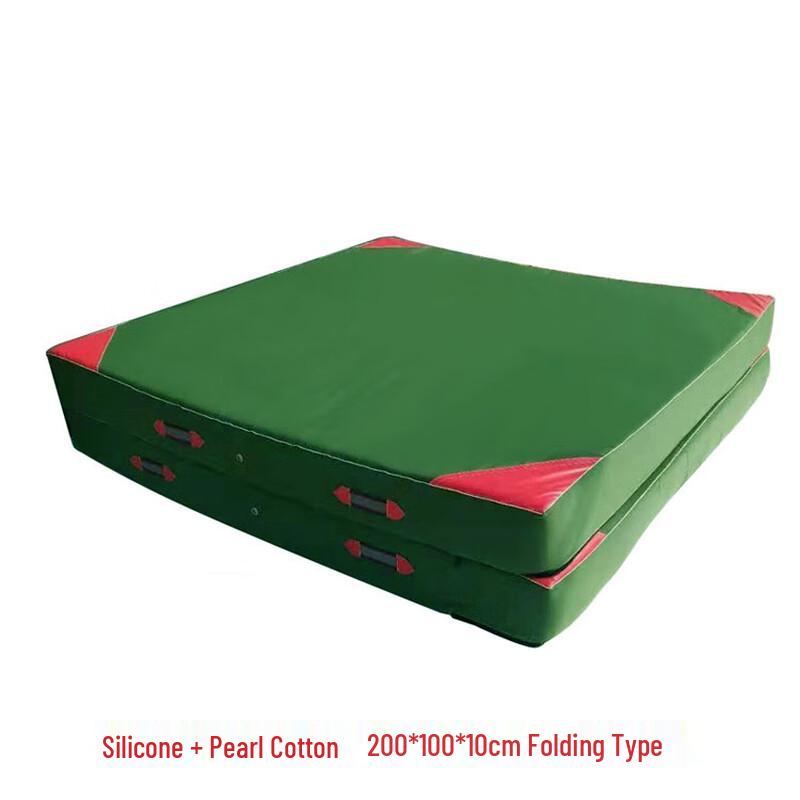 Qishanyue Foldable Gymnastics Mat
