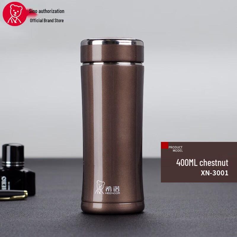 HEENOOR Stainless Steel Vacuum Insulated Travel Mug