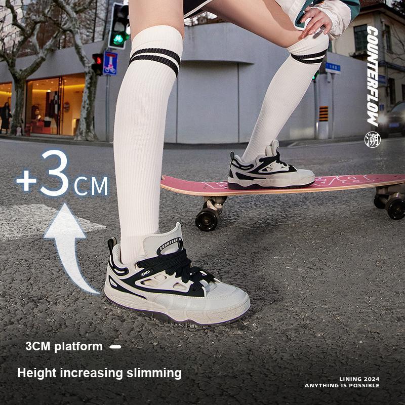 Li Ning CF Su Series Honor 3 SS Comfortable Versatile Shock Absorbing Durable Low Top Sneakers Women Sneakers Gray Black AGLU064-3