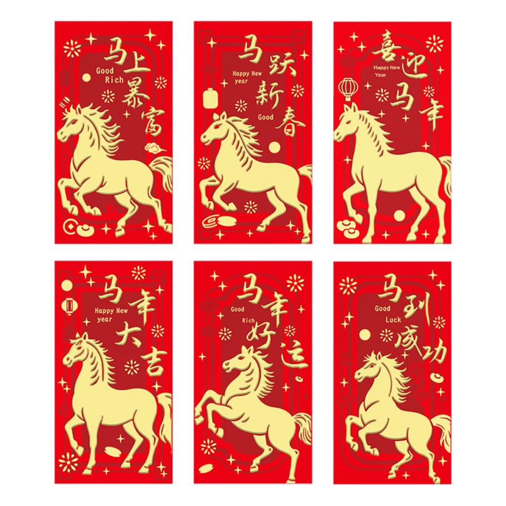 6Pcs/Set Horse Year Spring Festival Red Envelopes Traditional Red Pocket  Spring Festival