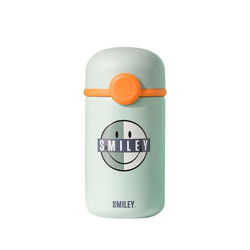 SMILEY SY-HBS2603 Large Capacity Insulated Water Bottle