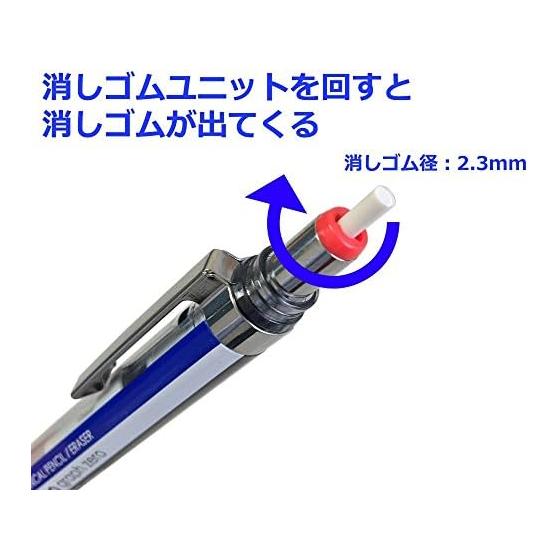 Tombow Mechanical Pencil MONO graph zero 0.5 DPA-162C Precision Fine MONO Eraser Built-in Professional Mechanical Pencil Pinpoint Eraser 4mm Fixed