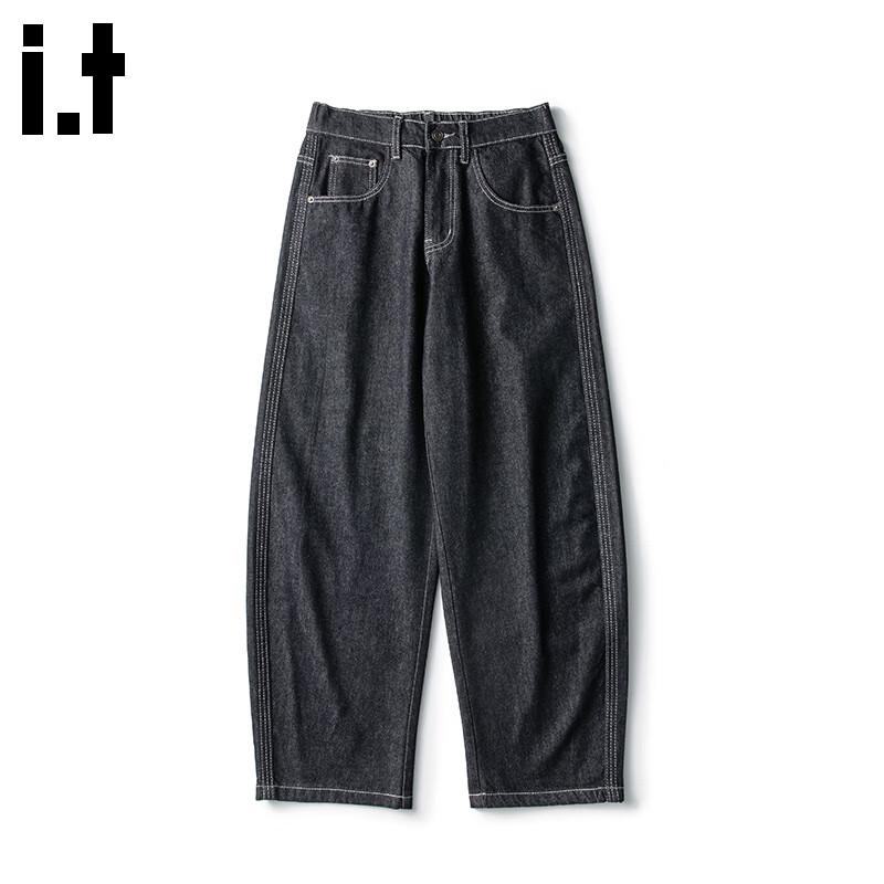 CHOCOOLATEit Men's Raw Denim Curved Wide-Leg Jeans