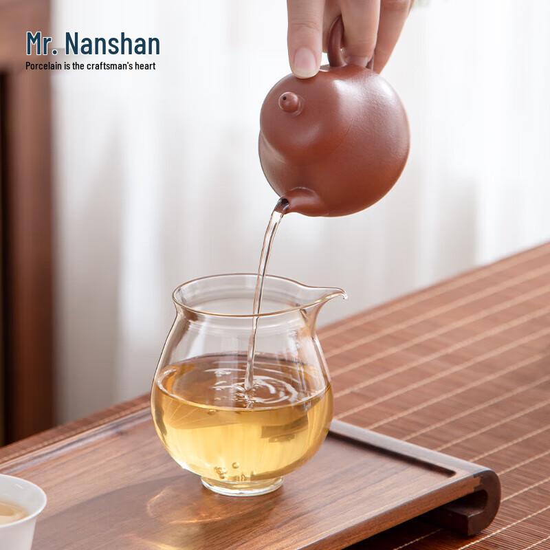 Heat-Resistant Glass Tea Fairness Cup