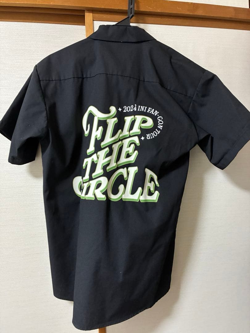 [USED] Kroi Dancing Akarenga Tee