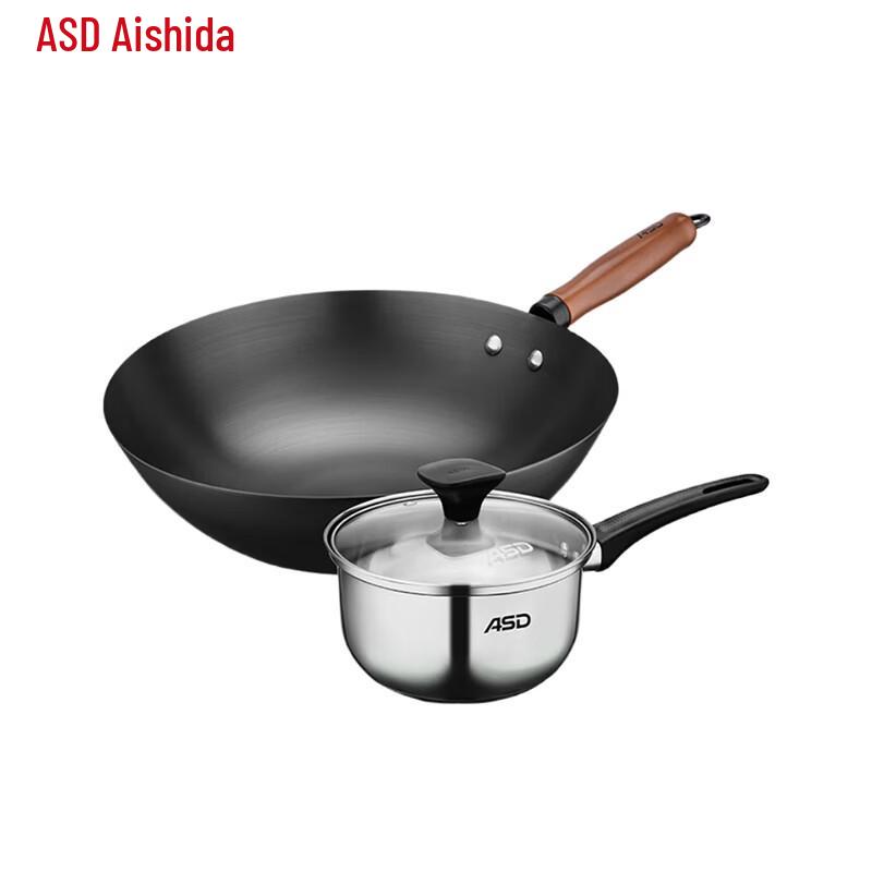 ASD Home Kitchen 2-Piece Cast Iron Cookware Set