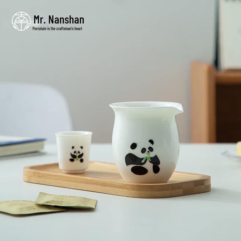 Nanshan Mr. Hand-painted Ceramic Gongfu Tea Fairness Cup