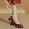 Thick heel high heels wedding shoes women's high heels bride shoes spring new shoes Mary Jane women's shoes square head single shoes