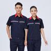 Tangjun Gas Station Work Uniform Set