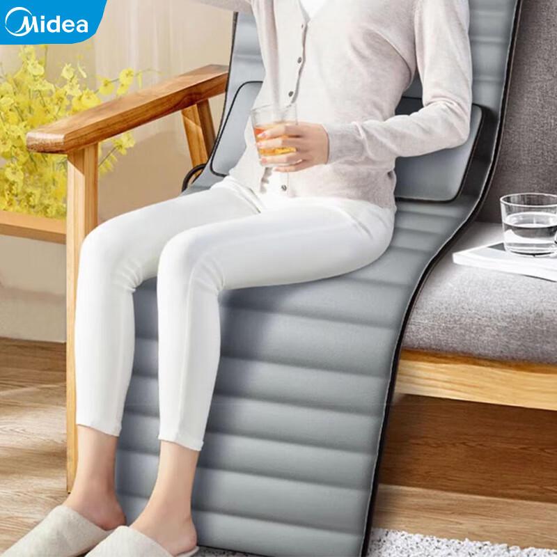 

AUX Full Body Kneading Massage Mattress