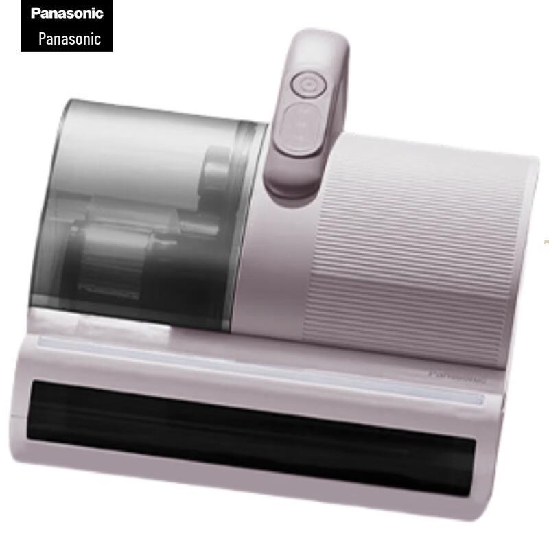 Panasonic MC-DC21P Ultrasonic Mite Remover