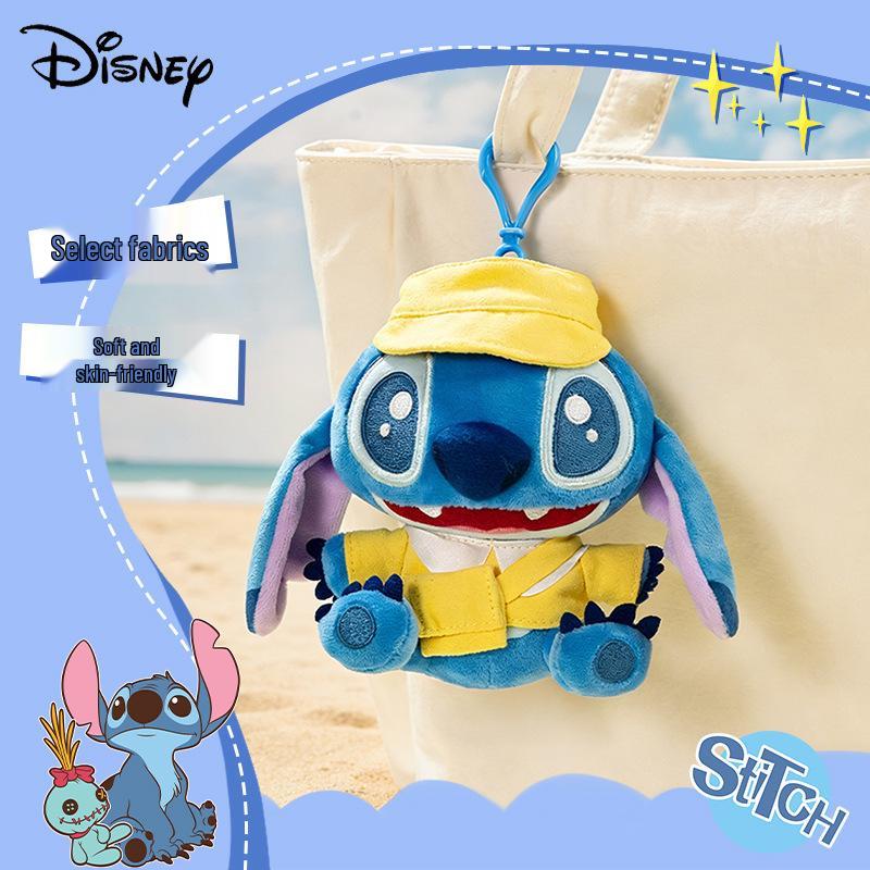 Disney Lilo & Stitch Plush Keychain - Cute Backpack Charm Gift
