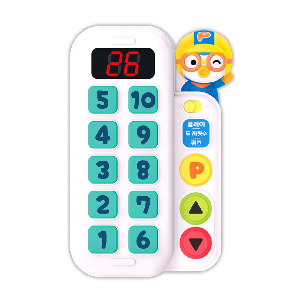 [pororomall] Pororo the Little Penguin Number Elevator Button Play Set