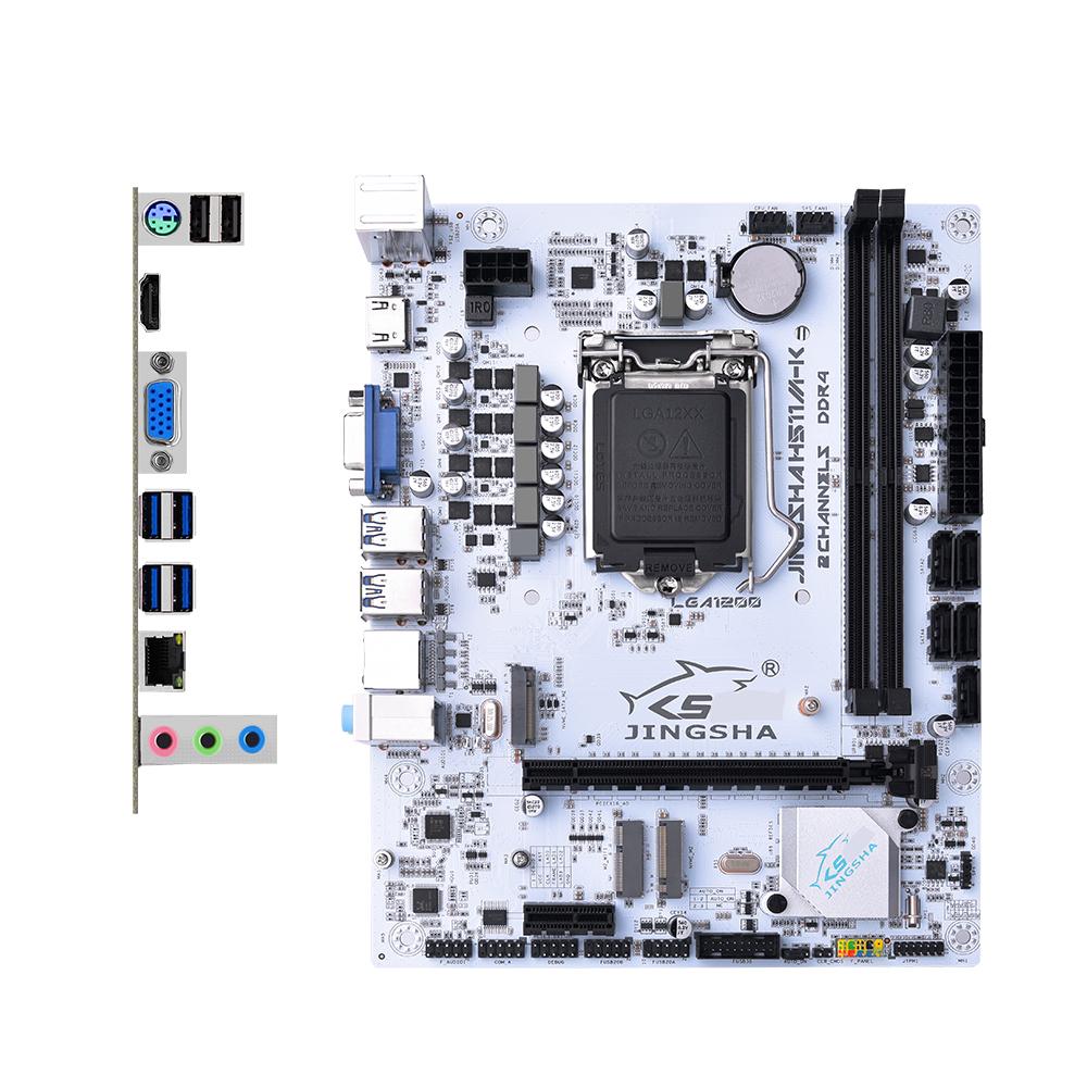 

JINGSHA H511MK Материнська плата IntelSocket LGA1200 GEN 1011 ЦП Процесор DDR4 двоканальний 5xSATA срібний