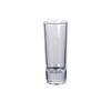 Er Ma Rainbow Shot Glass - Small Straight KTV Bar Cocktail Glass (B52, Jägermeister Cup)