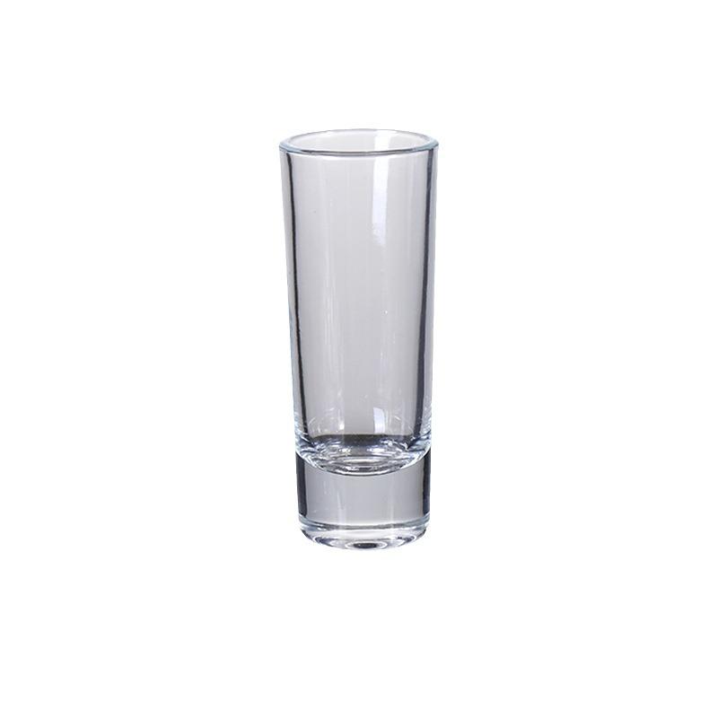 Er Ma Rainbow Shot Glass - Small Straight KTV Bar Cocktail Glass (B52, Jägermeister Cup)