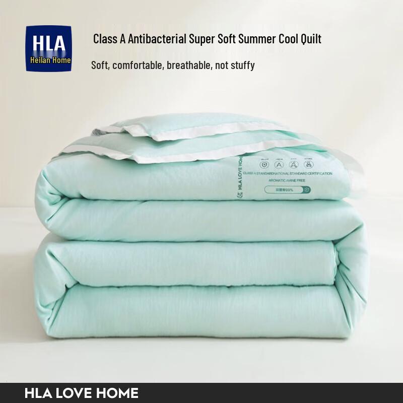 

HLA 7A Antibacterial Soybean Fiber All-Season Quilt