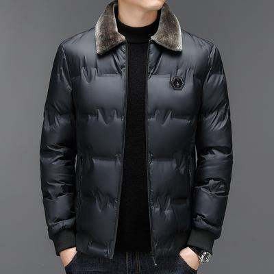 Cotton Jacket Men's Jacket 2023 Autumn and Winter New Thickened Warm Casual Fashion Down Cotton Jacket