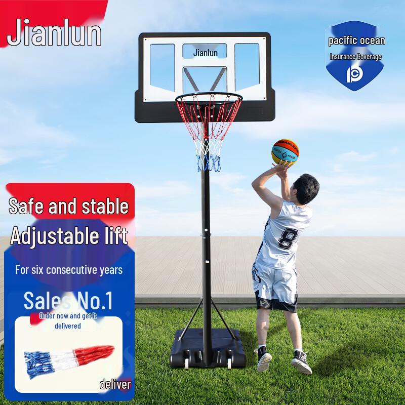 Jianlun Adjustable Basketball Hoop