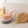 Lamb Velvet Chair Cushion Round Super Soft Ground Buttocks Futon Bedroom Bay Window Tatami Stool Cushion Thickened Decoration