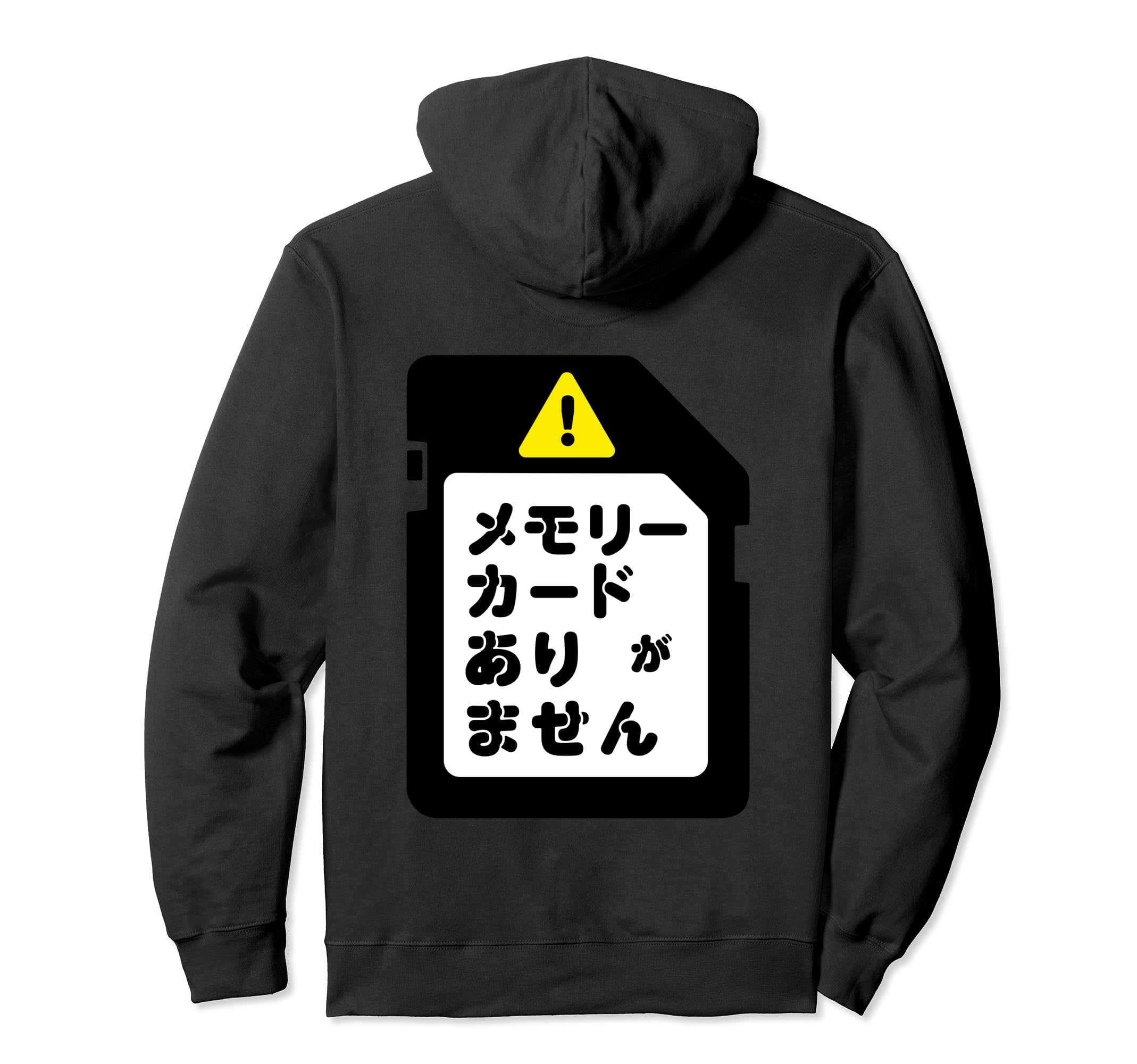 

Kenko Camera Saying Series No Memory Card [Back Design] Hoodie