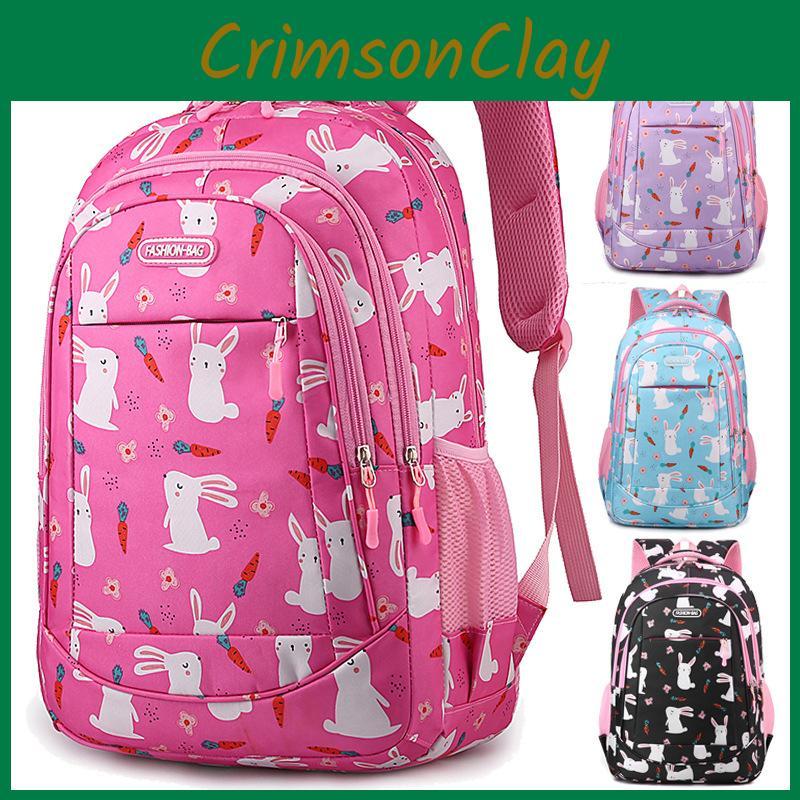 Child Schoolbag Student Cute Leisure Fashion Cartoon Backpack Bag Breathable