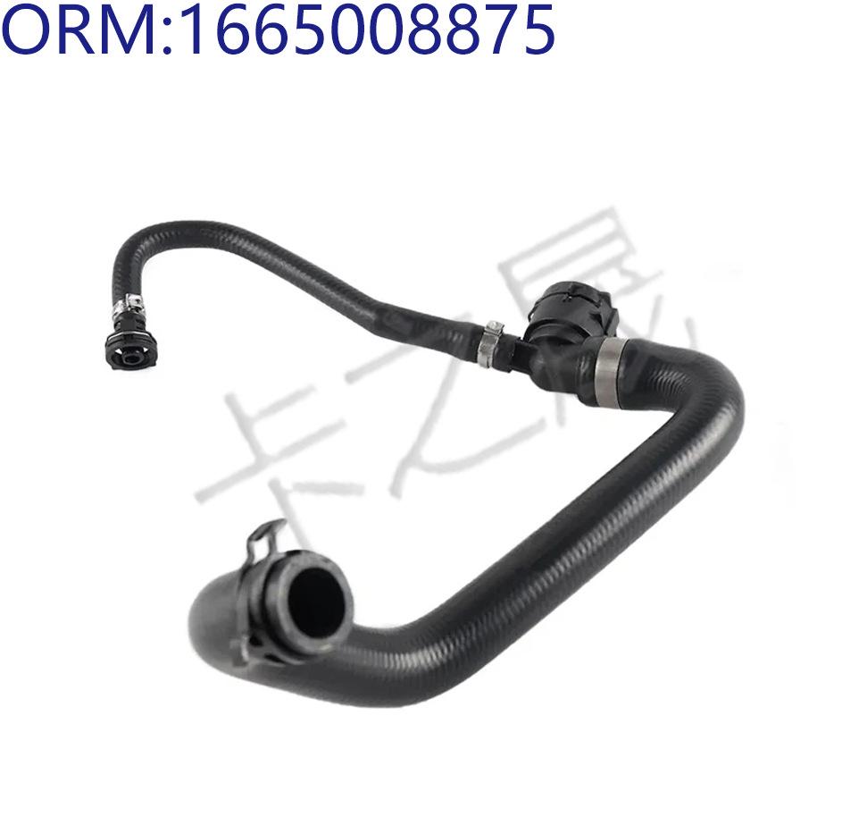 

Совместимый патрубок радиатора и расширительного бачка для двигателя Mercedes - Номера деталей 2225018691 и 1665008875