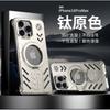 Magnetic Metal Frame Phone Case With Stand IPhone 17 Pro Max 16 15 Shockproof Heat Dissipation Anti-fingerprint