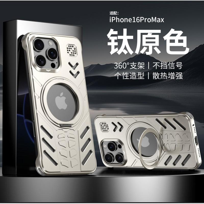 Magnetic Metal Frame Phone Case With Stand IPhone 17 Pro Max 16 15 Shockproof Heat Dissipation Anti-fingerprint