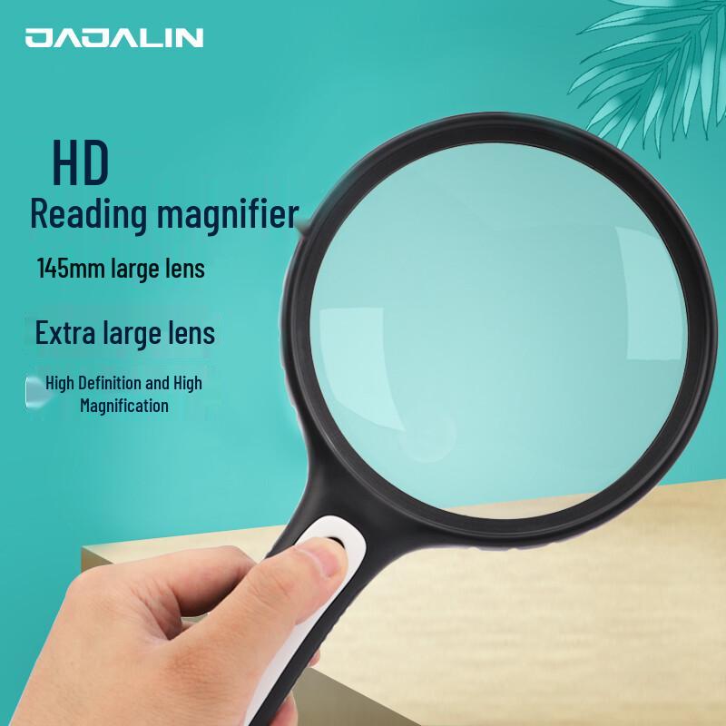 JAJALIN High-Definition Handheld Magnifying Glass