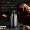 Shimeile Impression Kyoto 316L Stainless Steel 2.5L Vacuum Carafe