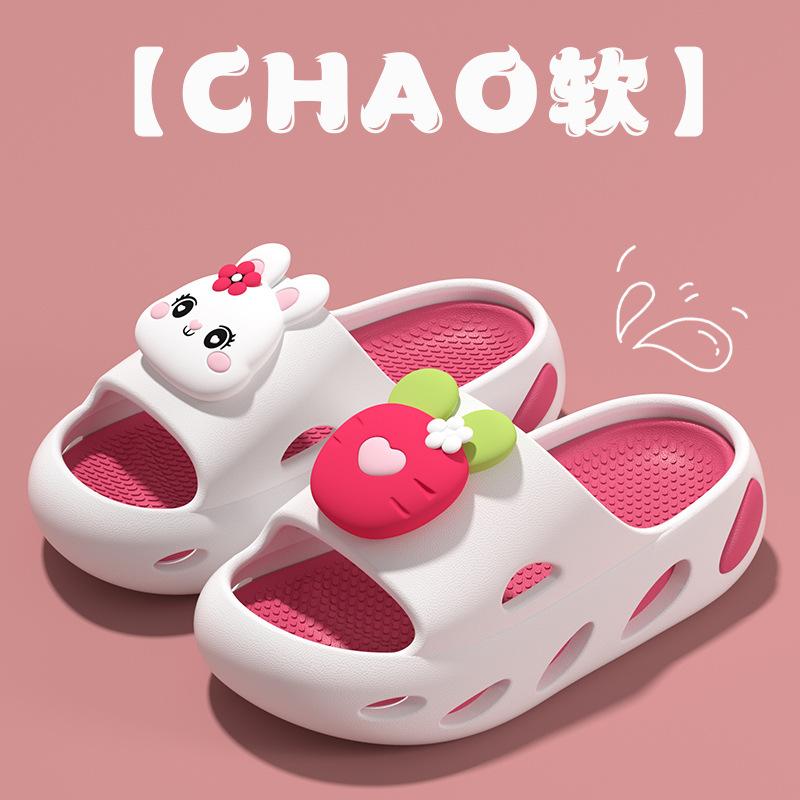 

Children s summer non-slip slippers for girls eva Non-slip soft-soled lightweight shoes for infants and toddlers to wear indoors and outdoors 24-25 розы красного