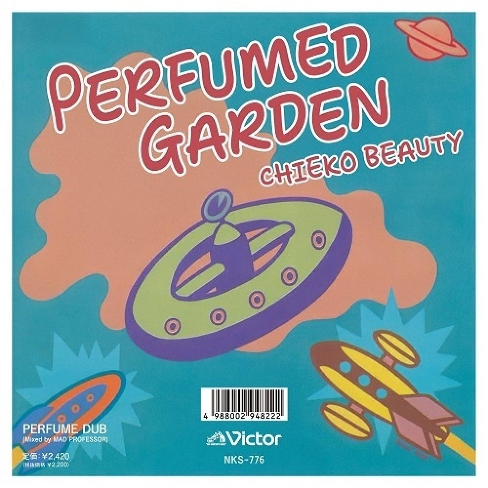 

Chieko Beauty 7 Single Record Perfumed Garden