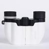 10X22 Binoculars Blue Film Low-light Night Vision Professional Telescope Outdoor Tourism Concert Telescope
