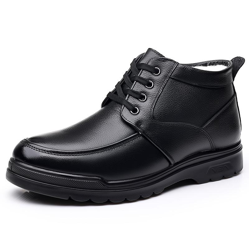 Men's 2024 High-Top Plush Wool Fashion Sneakers - Warm, Lightweight, Trendy Casual Leather Shoes