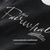 Mark Fairwhale Men's Back Embroidered Round Neck Short Sleeve T-shirt