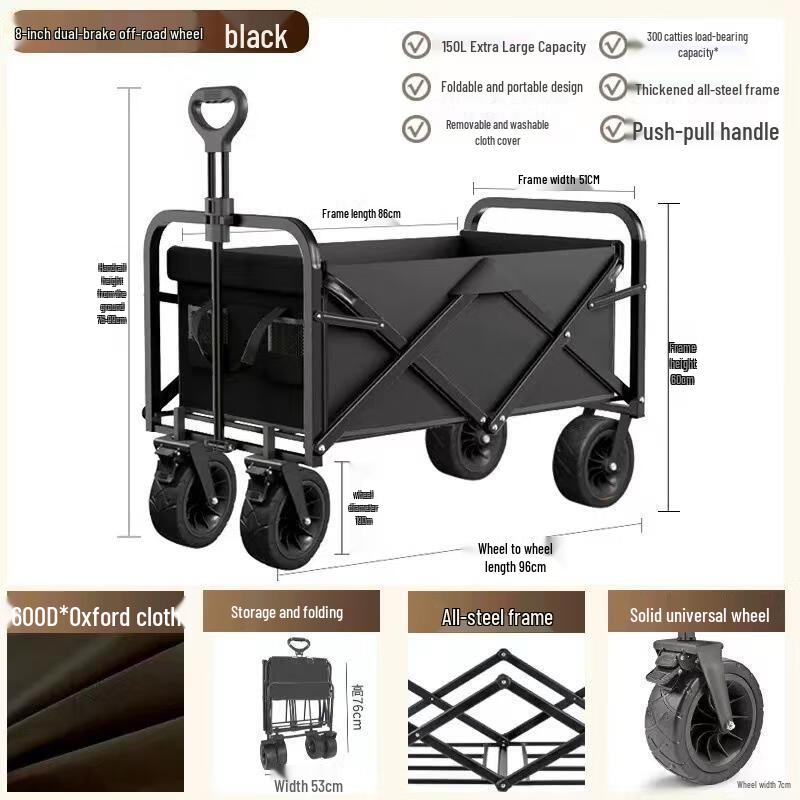 JINGRUIXIANG Foldable Outdoor Camping Wagon