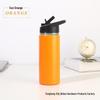 Shangqi Portable Stainless Steel Insulated Water Bottle with Straw