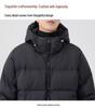 Men's 2025 Winter Hooded Down Jacket: Thick, Warm, Plus Size Casual Outerwear.