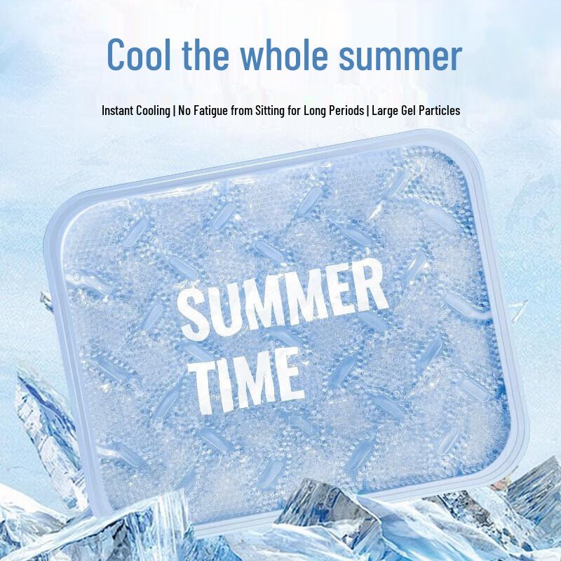 Bingyou Summer Cooling Gel Seat Cushion