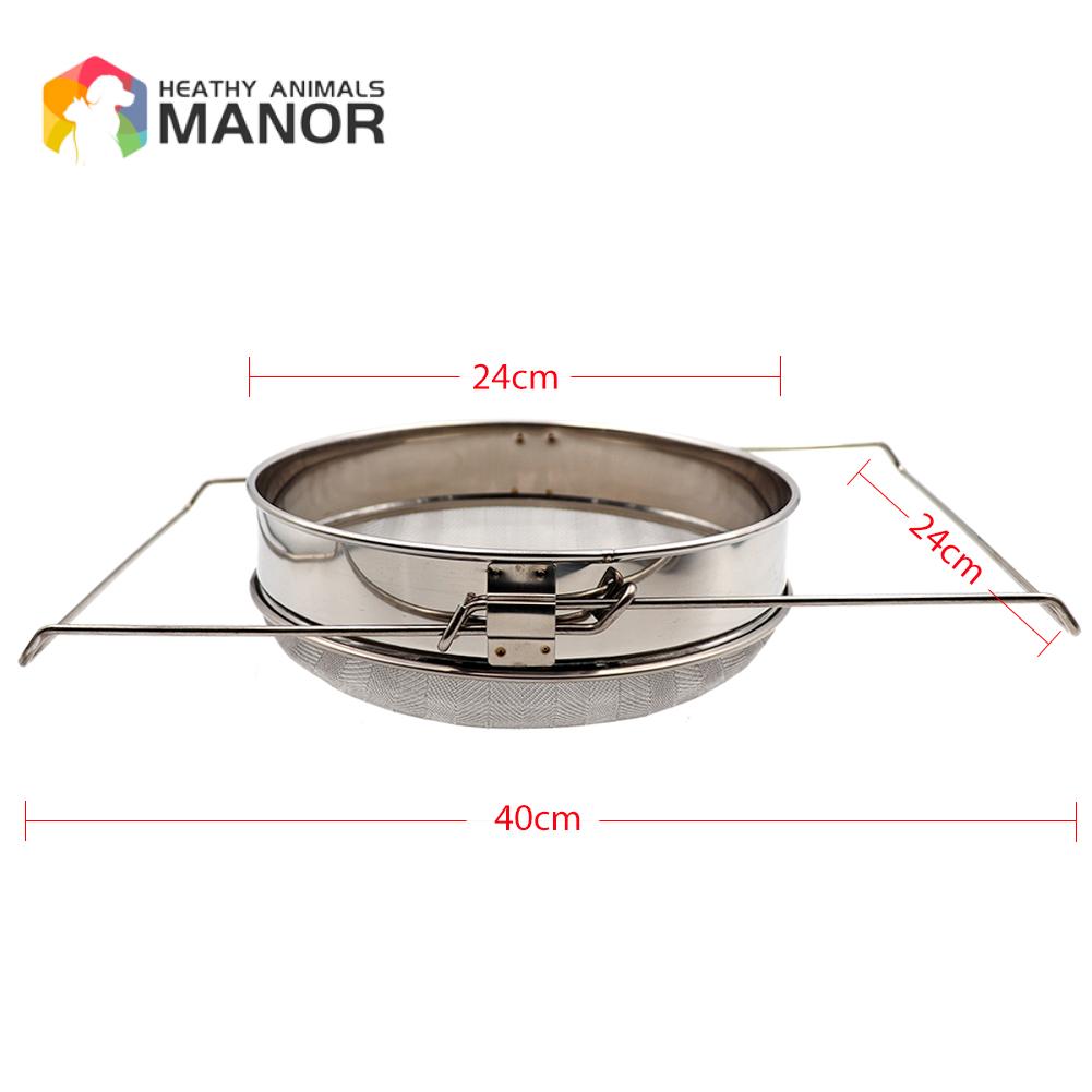 Stainless Steel Bee Honey Filter Strainer Machine Tool Extractor Double-Layer Honey Sieve Filtration Beekeeping Tools