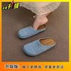 French Fashion Woven Hollow Breathable Bag Head Slippers Non-slip New Wear Flat Bottom Cool Slippers Women 2025 Summer