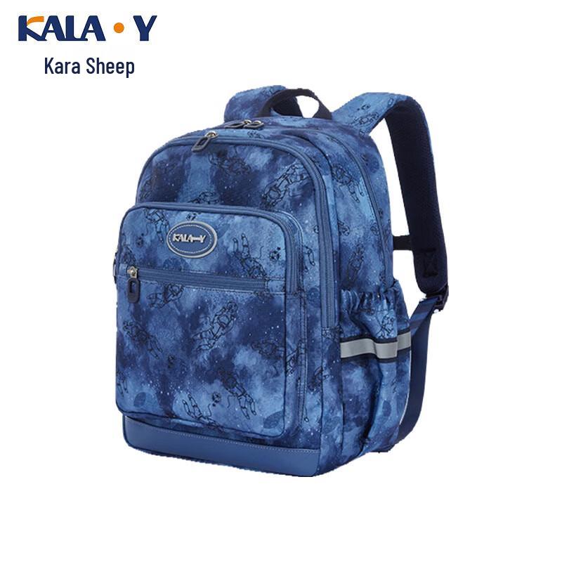 KALA·Y CX2832 Ultralight School Backpack