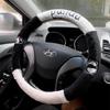 JingJingRS Winter Plush Car Steering Wheel Cover