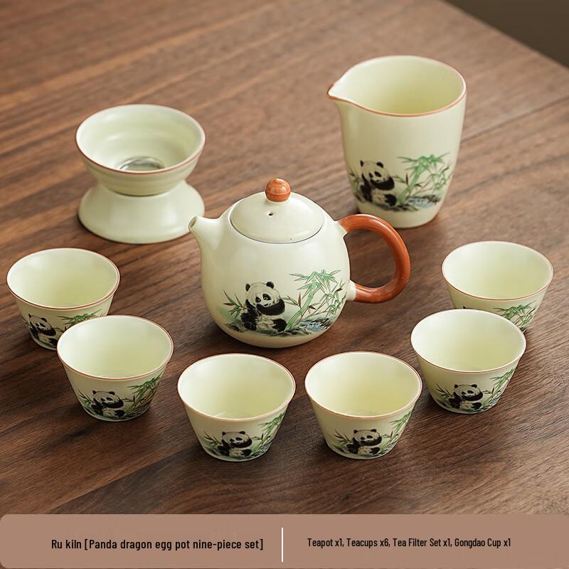 

Чайный набор Кунг-фу печи Панда Ру