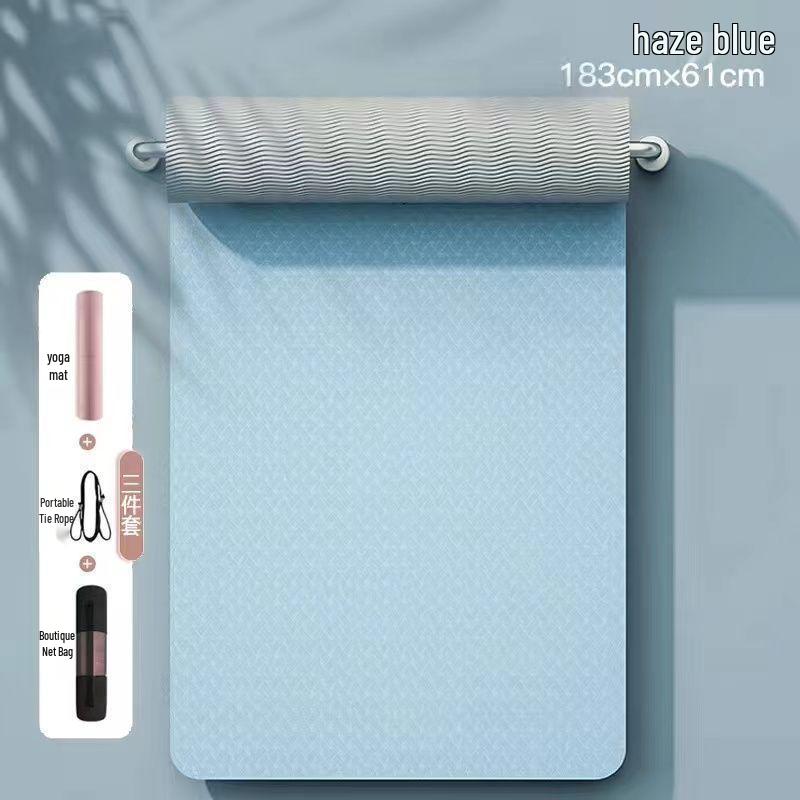 TPE doppelseitige rutschfeste verdickte verbreiterte Yogamatte - Geräuschdämmende Trainingsmatte für den Heimgebrauch (Kleine Mängel)