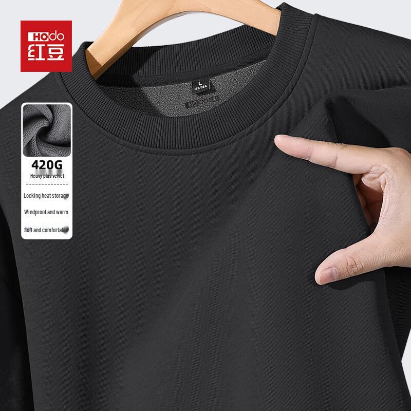 Hodo Men's Round Neck Thickened Fleece Sweatshirt